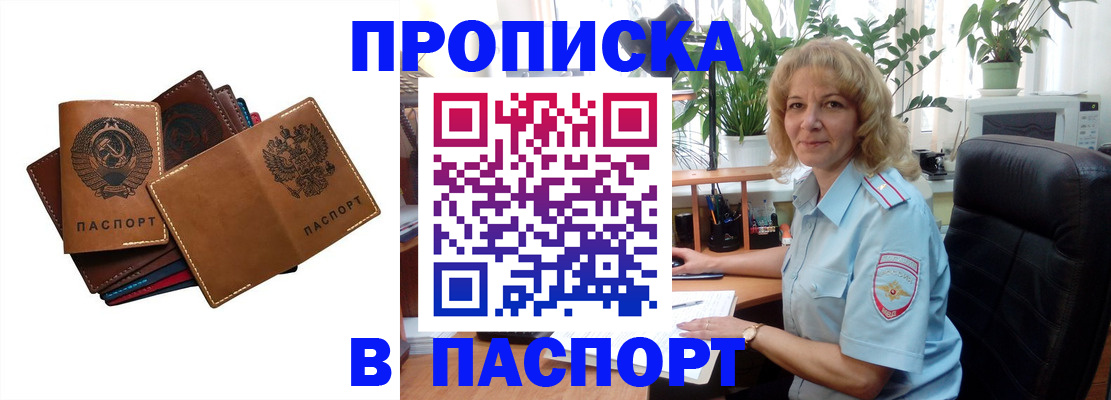 форма 3 в Конаково