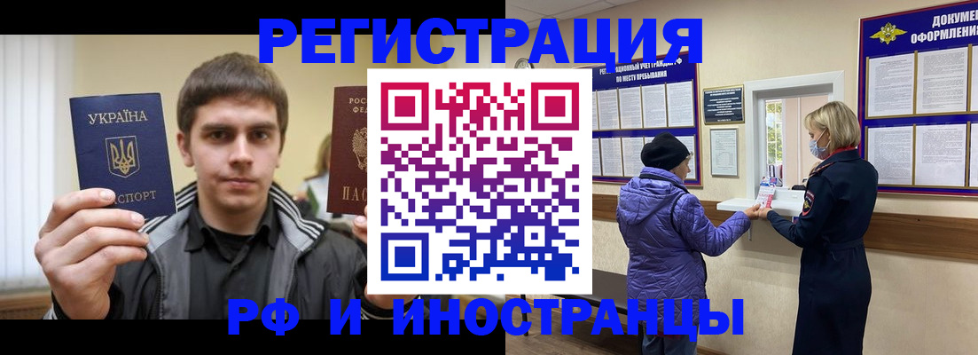 форма 3 в Конаково